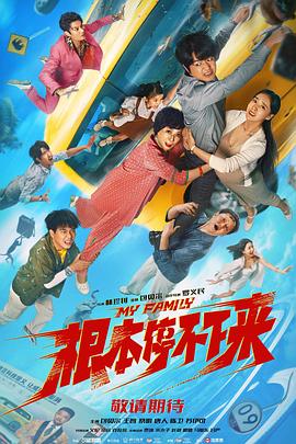 午夜久久免费视频